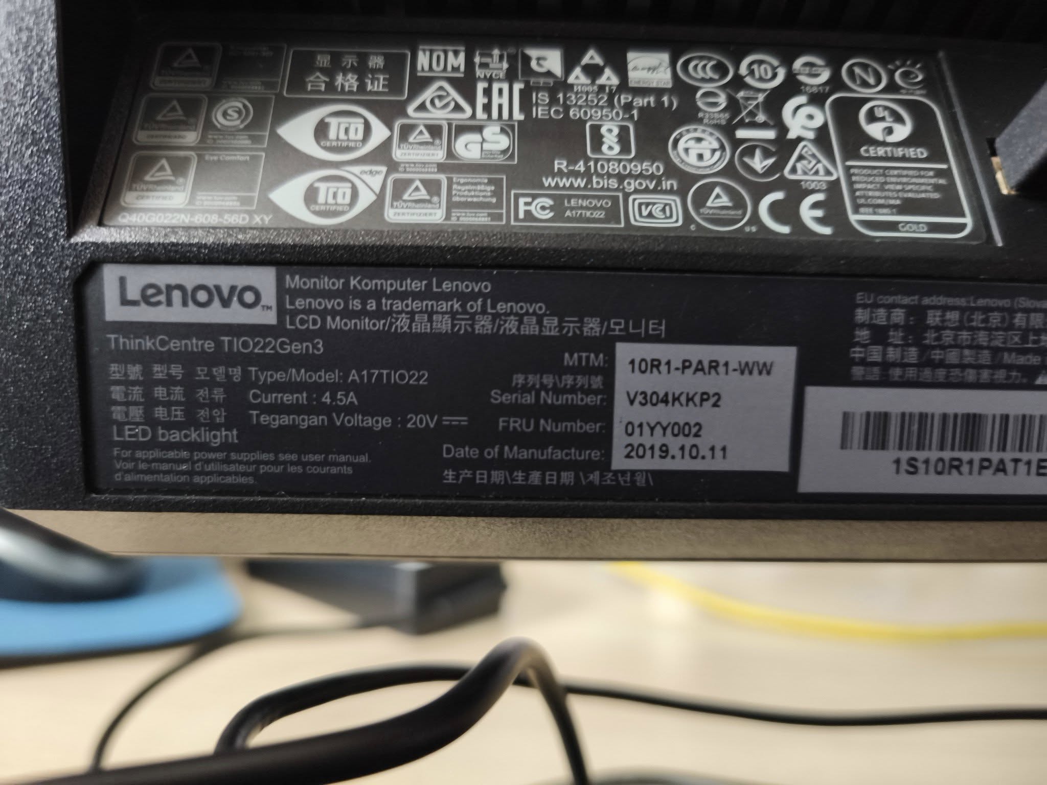 Tof Informatique PC tout-en-un Lenovo 22 PC tout-en-un Lenovo 22" reconditionné PC tout-en-un Lenovo 22" reconditionné – Image 7