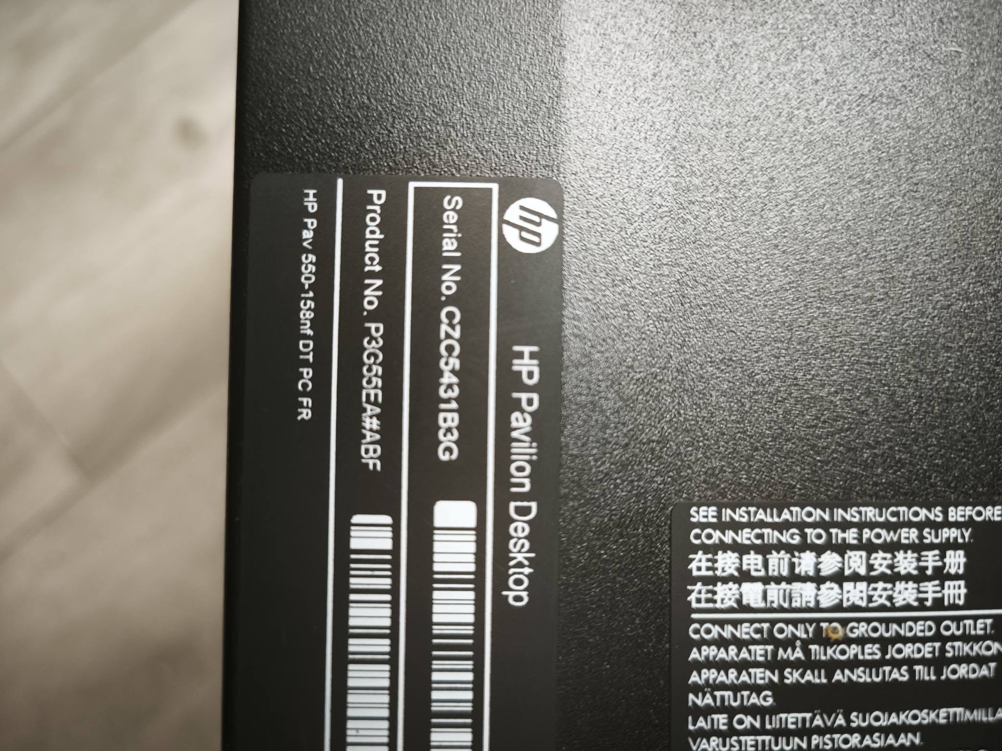 Tof Informatique Tour HP Pavilion Tour HP Pavilion bureautique/petit jeux reconditionné Tour HP Pavilion bureautique/petit jeux reconditionné – Image 6